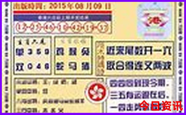 阿勒泰市区值得去的地方