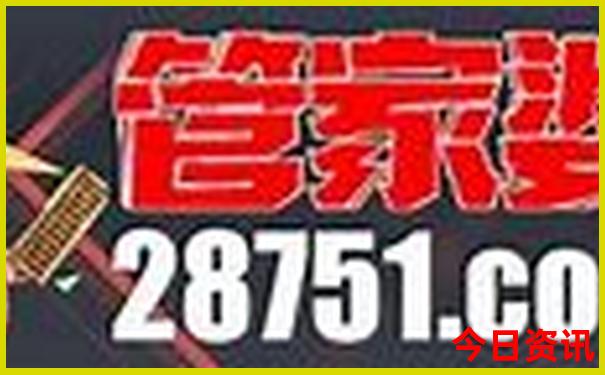 暑假带娃去哪里旅游好玩又凉爽呢