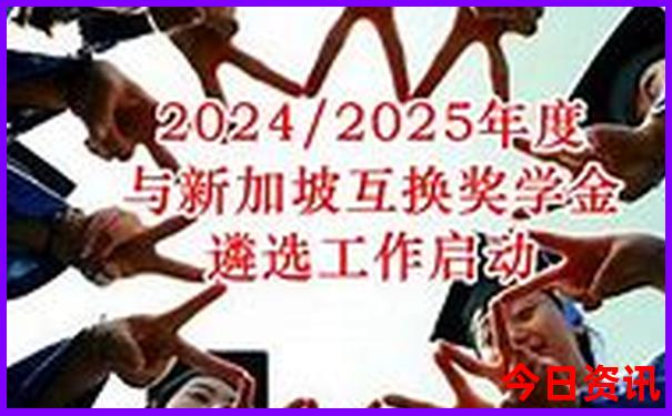 适合老年人旅游的地方排行榜